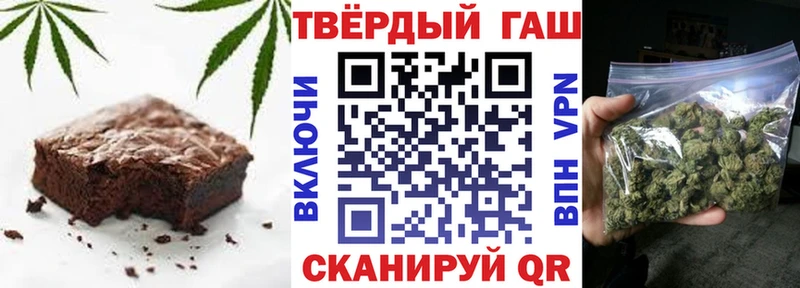 мега сайт Грозный Cannafood марихуана