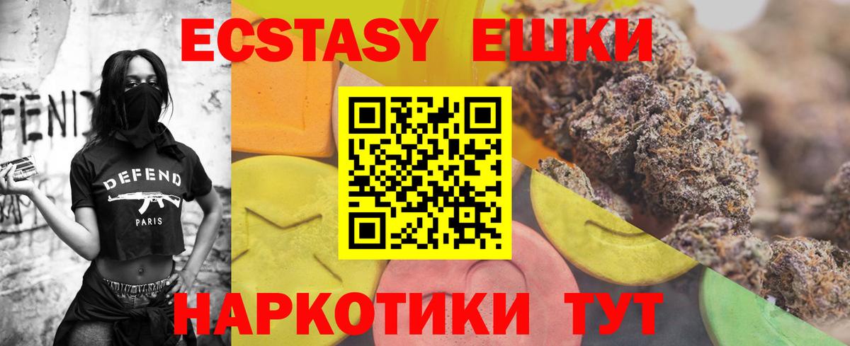 ГАШ Грозный