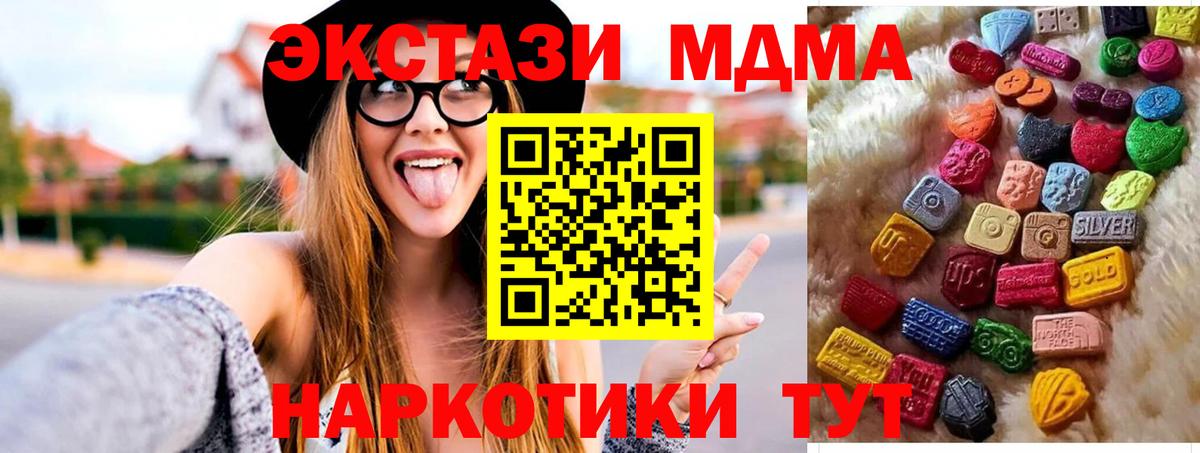 ЭКСТАЗИ louis Vuitton Грозный