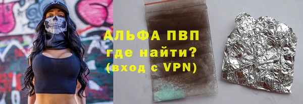 наркотики Лабытнанги