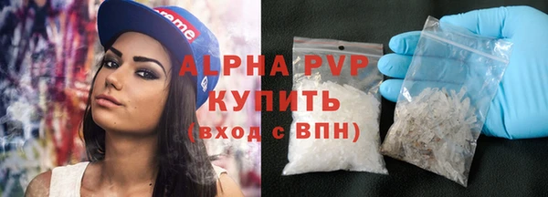 ешки Ладушкин