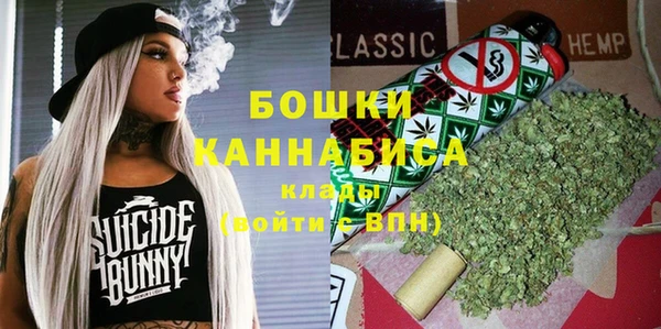 амфетамин Лагань