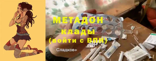 ешки Ладушкин