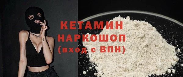 наркотики Лабытнанги