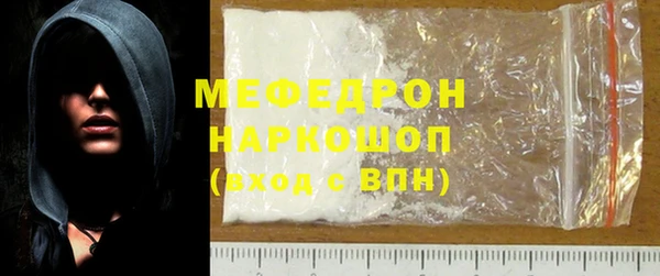 ешки Ладушкин