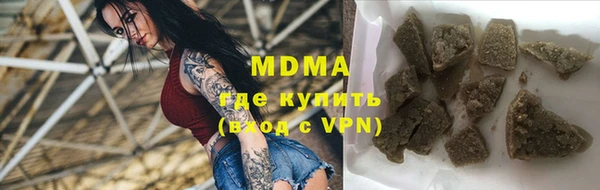 ешки Ладушкин