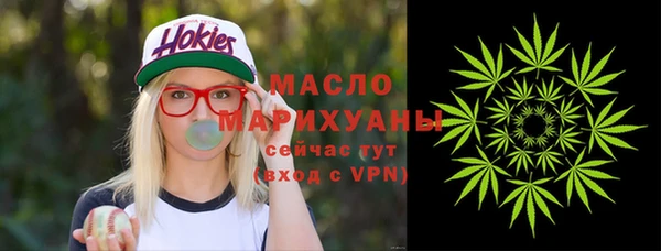 ешки Ладушкин