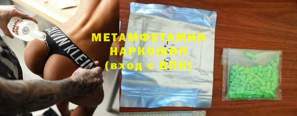 кокс Тольятти