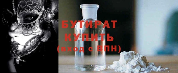 наркотики Лабытнанги