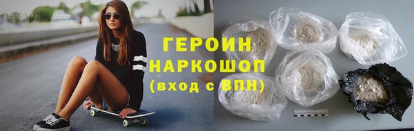 ешки Ладушкин