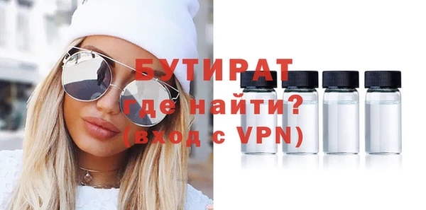 ешки Ладушкин