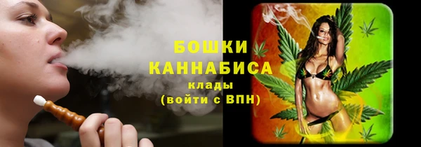 наркотики Лабытнанги