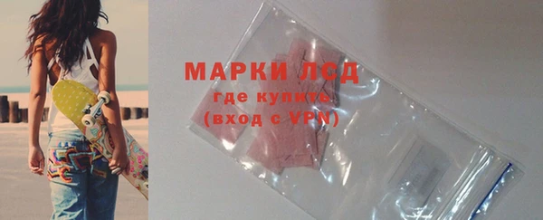 ешки Ладушкин