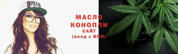 PSILOCYBIN Богородицк