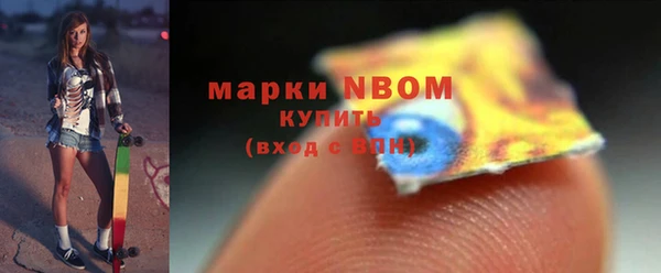 наркотики Лабытнанги
