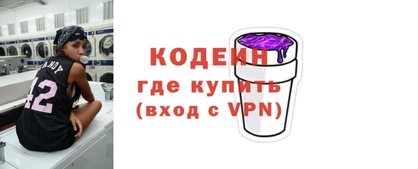наркотики Лабытнанги