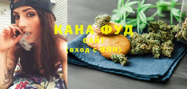 ешки Ладушкин