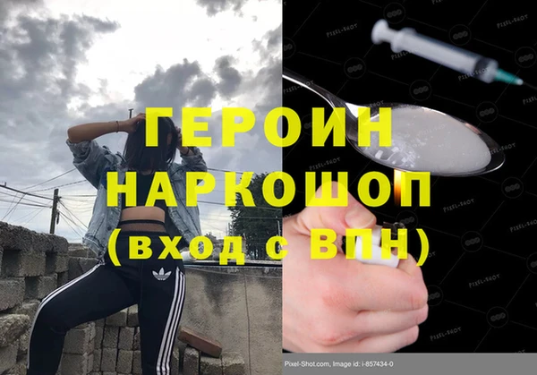 ешки Ладушкин