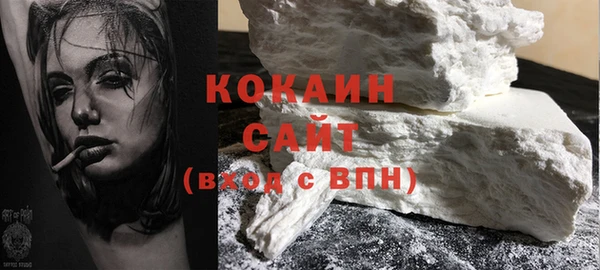 наркотики Лабытнанги