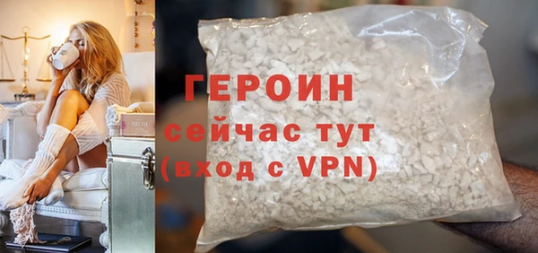 ешки Ладушкин