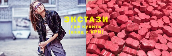 амфетамин Лагань