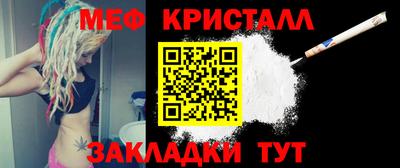 Альфа ПВП Азнакаево