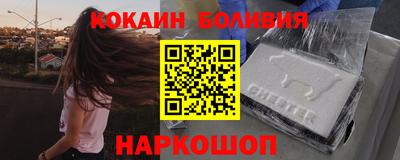 амфетамин Бугуруслан