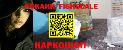 амфетамин Бугуруслан