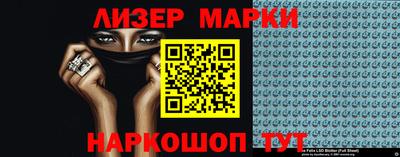 каннабис Абинск