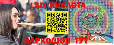кристаллы Бузулук