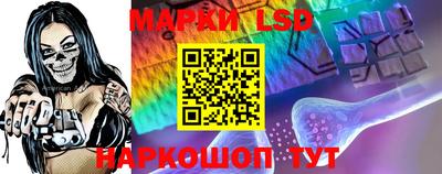 меф VHQ Изобильный