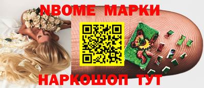 каннабис Абинск