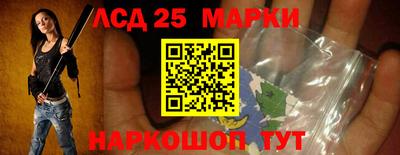 каннабис Абинск