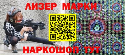 бутик Азнакаево