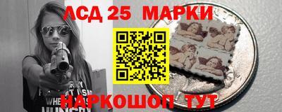 кристаллы Бузулук