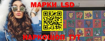 Альфа ПВП Азнакаево