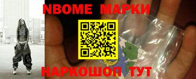 mdpv Абакан