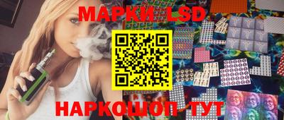 Альфа ПВП Азнакаево