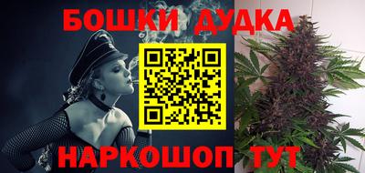 амфетамин Бугуруслан