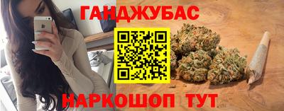 амфетамин Бугуруслан