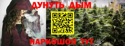 эйфоретик Абакан