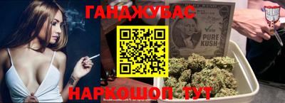 крисы Будённовск