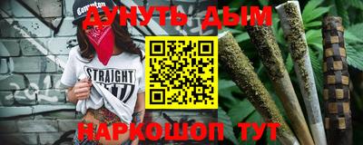амфетамин Бугуруслан