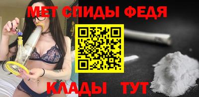 кристаллы Бузулук