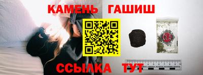 эйфоретик Абакан