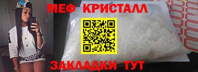 Альфа ПВП Азнакаево