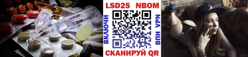 где продают наркотики  Грозный  Лсд 25 экстази кислота 