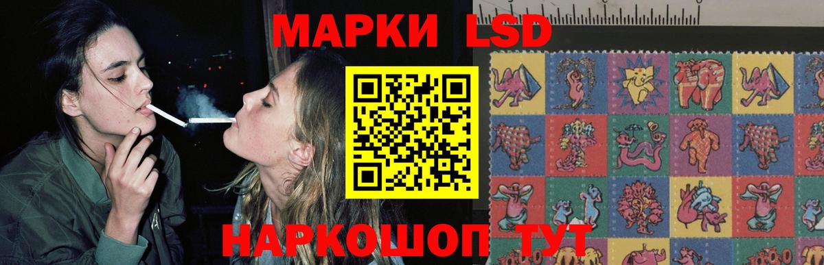 LSD-25 экстази ecstasy  Грозный  Лсд 25 экстази кислота 